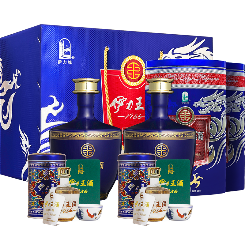 20点开始、PLUS会员：YILITE 伊力特 伊力王（蓝王）浓香型白酒 52度500ml*双支