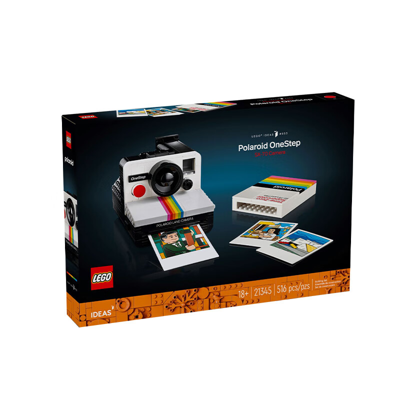 LEGO 乐高 IDEAS系列粉丝收藏8岁+儿童拼插积木玩具礼物 21345宝丽来相机 387.06