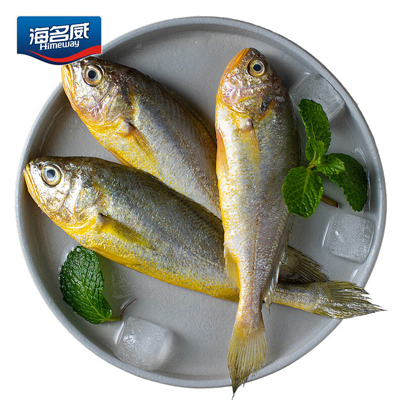 海名威 野生海捕冷冻东海小黄鱼 1斤/16-20条*4件 ￥34.78