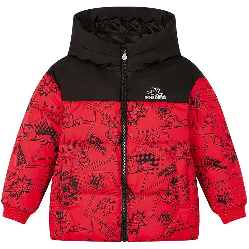 波司登 儿童羽绒服羽绒服男童奥特曼联名短款连帽厚 188.2元