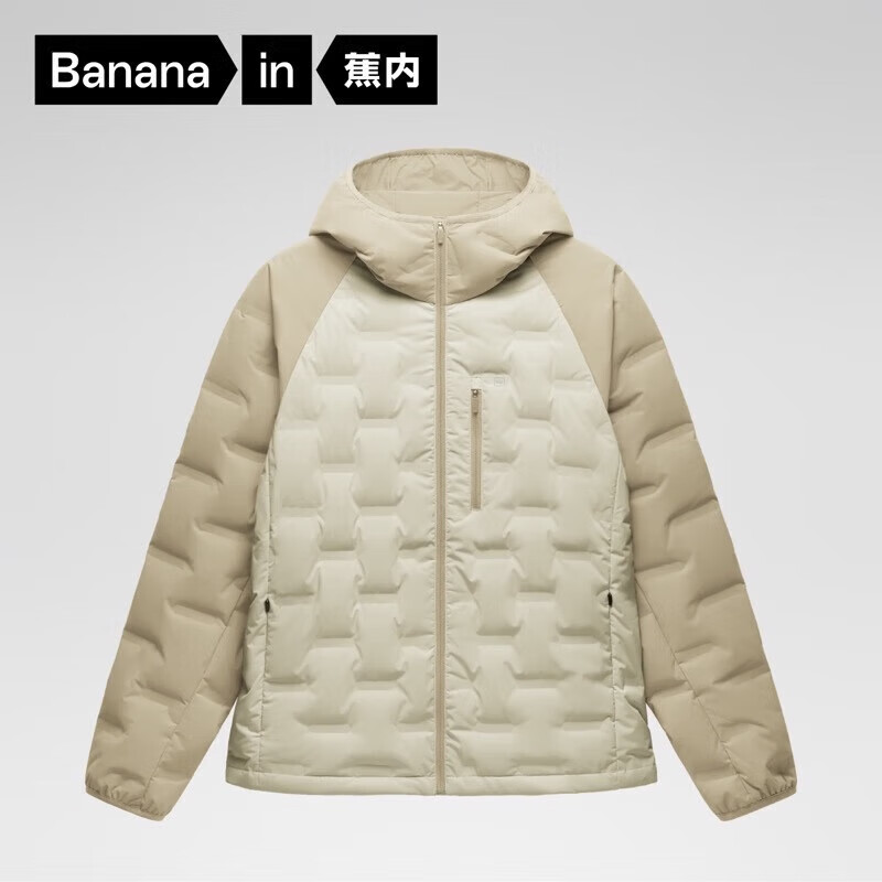 Bananain 蕉内 氢气502A女士轻薄羽绒服连帽24秋冬防风外套 343.96元（需用券）