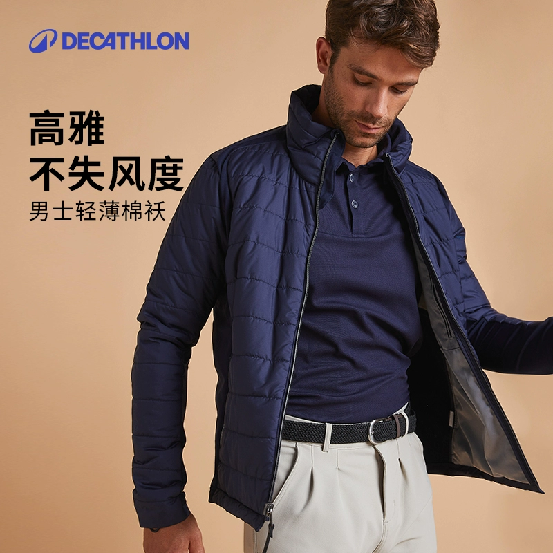 DECATHLON 迪卡侬 男款户外棉服 8645046 ￥234.9