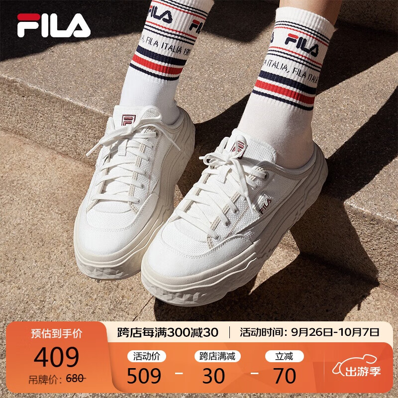 FILA 斐乐 官方女鞋ROCK MULE复古帆布鞋2024秋季休闲鞋运动鞋 389元（需用券）