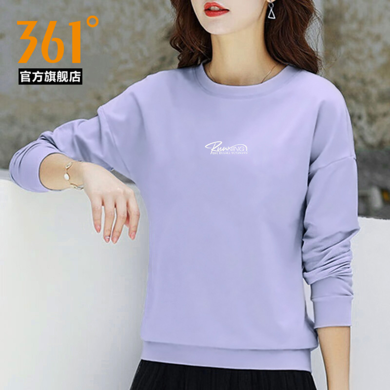 361° 361 Degrees 361° 女款运动卫衣 S62334002 79元（需买2件，需用券）