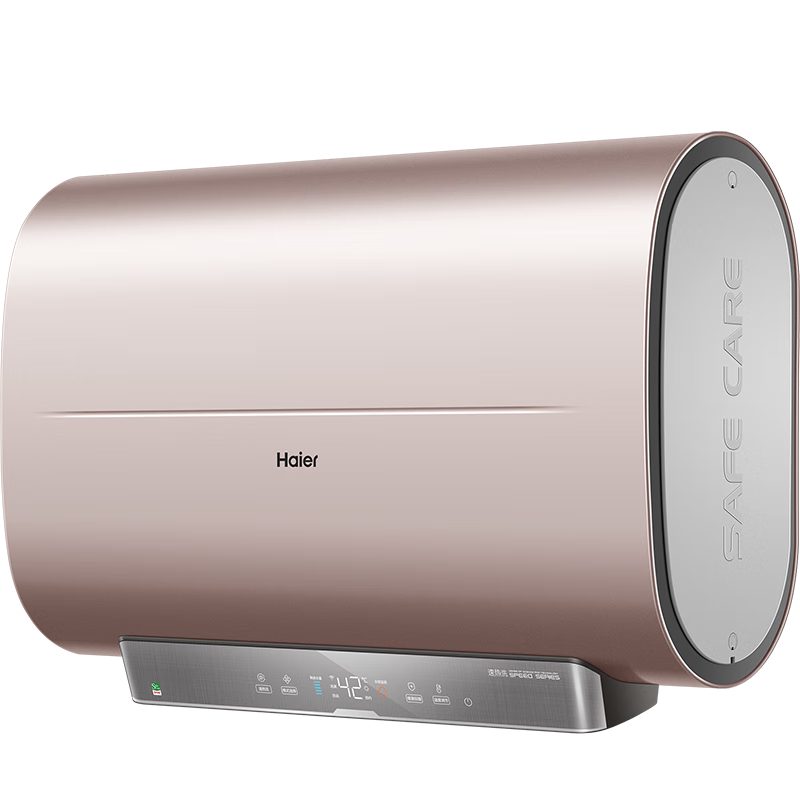 PLUS会员：Haier 海尔 酷享系列 EC5003-BOOKU1 储水式电热水器 50L 3300W 2028元包邮