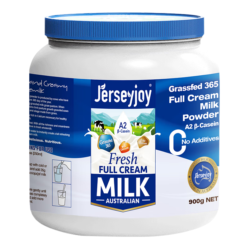 爱薇牛澳洲进口深蓝胖子牛奶粉900g/罐 154.4元（需领券，合77.2元/件）