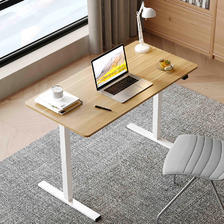 家装季：FitStand FS01-z 落地电脑桌 白色+原木色 1m 599元