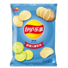 PLUS会员：乐事（Lay's）薯片 休闲零食 青柠味 135克*7件 40.67元包邮、合5.81元/