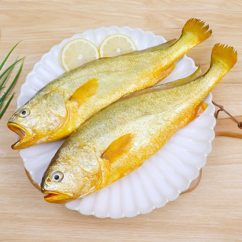 鸿顺 鲜冻黄花鱼700g/2条 国产鱼类 大黄鱼 生鲜 海鲜水产 35.82元