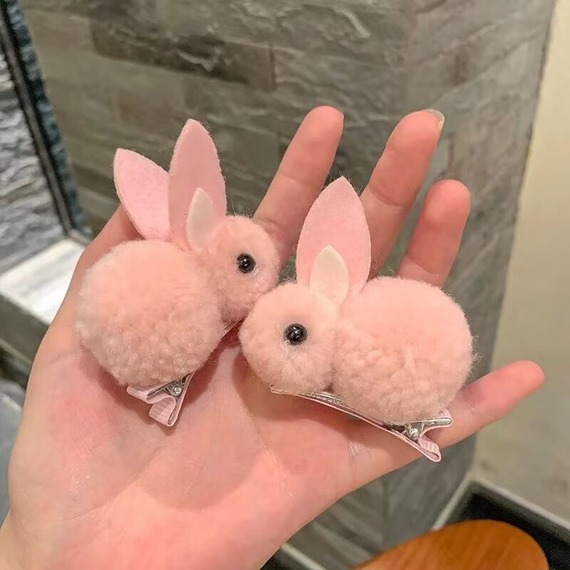 移动端：方以沐 儿童发夹女童头饰 可爱小兔子 粉色 约4.5cm 0.5元