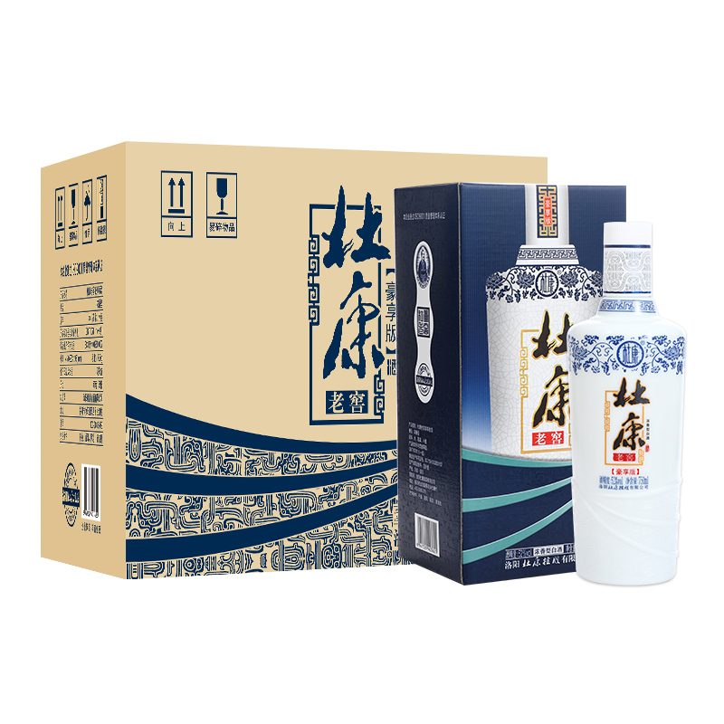 杜康 老窖 豪享版 52%vol 浓香型白酒 750ml 168元