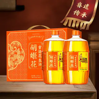 胡姬花 古法花生油1.8L*2礼盒装食用油压榨一级中秋 109.9元 - 线报酷 胡姬花 古法花生油1.8L*2礼盒装食用油压榨一级中秋 109.9元 - 线报酷
