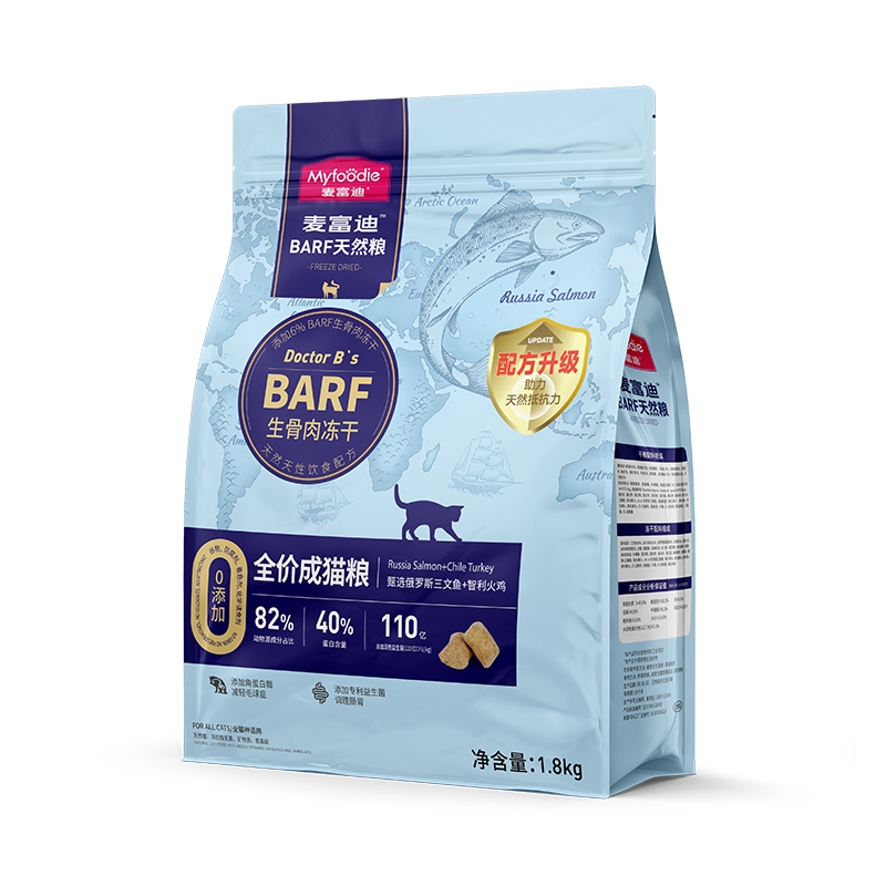 麦富迪 鲜鸡肉成猫猫粮 1.8kg 50.49元（需用券）