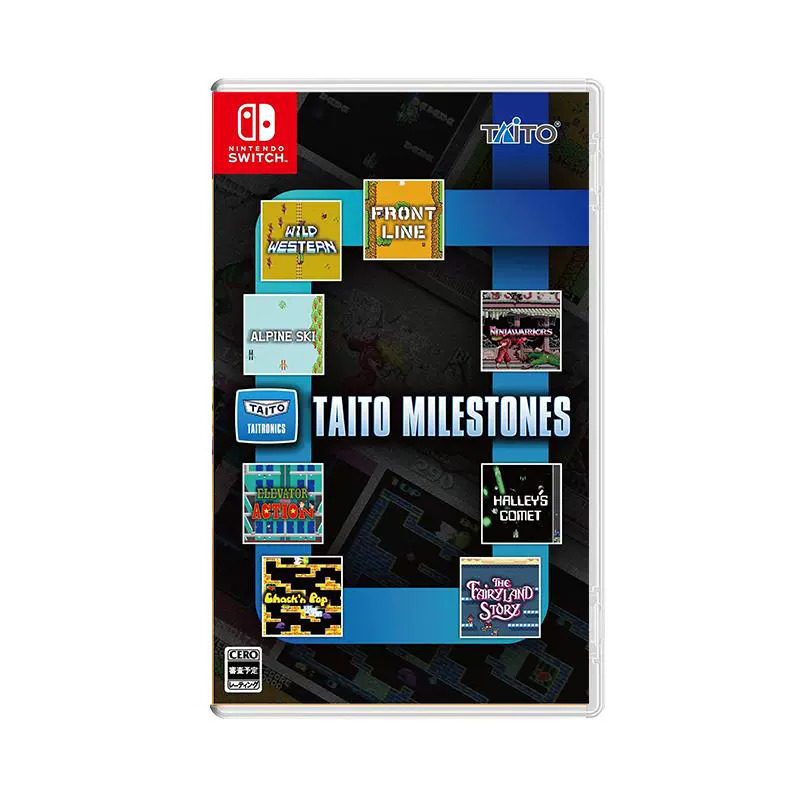 Nintendo 任天堂 【自营】日本任天堂switch游戏卡带TAITO MILESTONES名作街机游戏 
