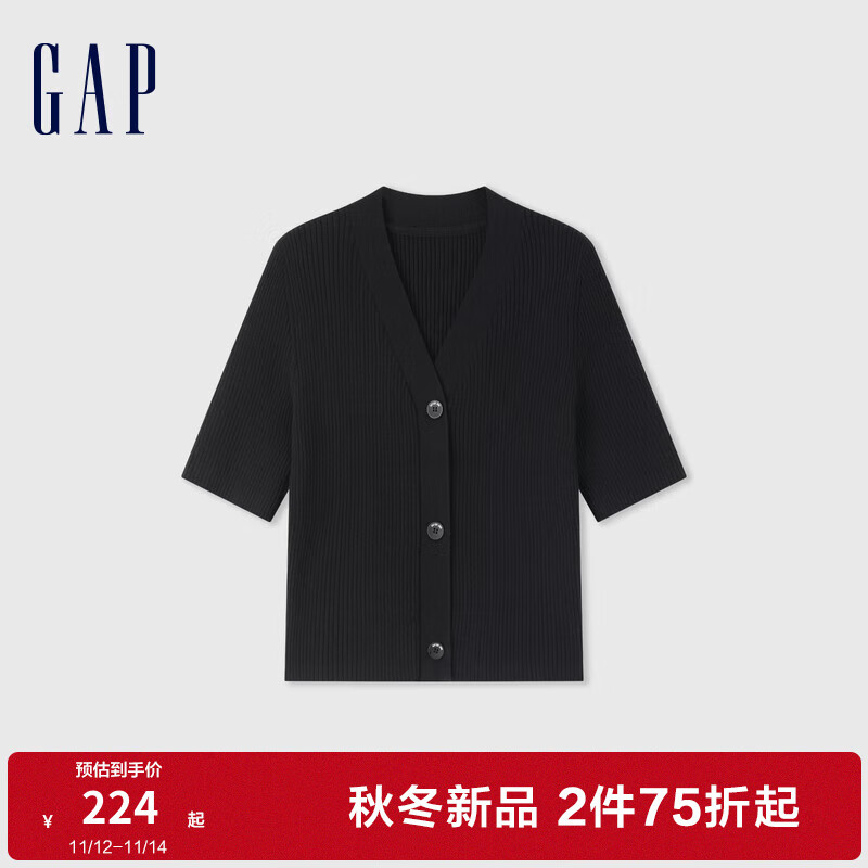 Gap 盖璞 女装2024初秋短袖坑条针织衫毛衣638356 黑色 160/80A(S) 亚洲尺码 136.07