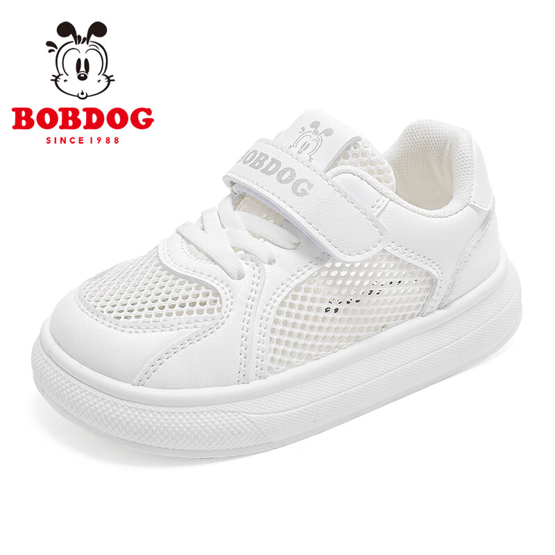 BoBDoG 巴布豆 童鞋儿童板鞋夏季透气男童运动鞋校园小白鞋103542039白色31 31码
