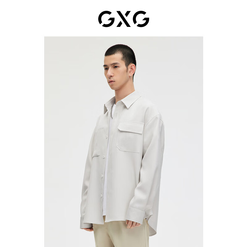 GXG 男装 轻生活系列卡其色简约衬衫外套 卡其色 180/XL 88.2元（需用券）