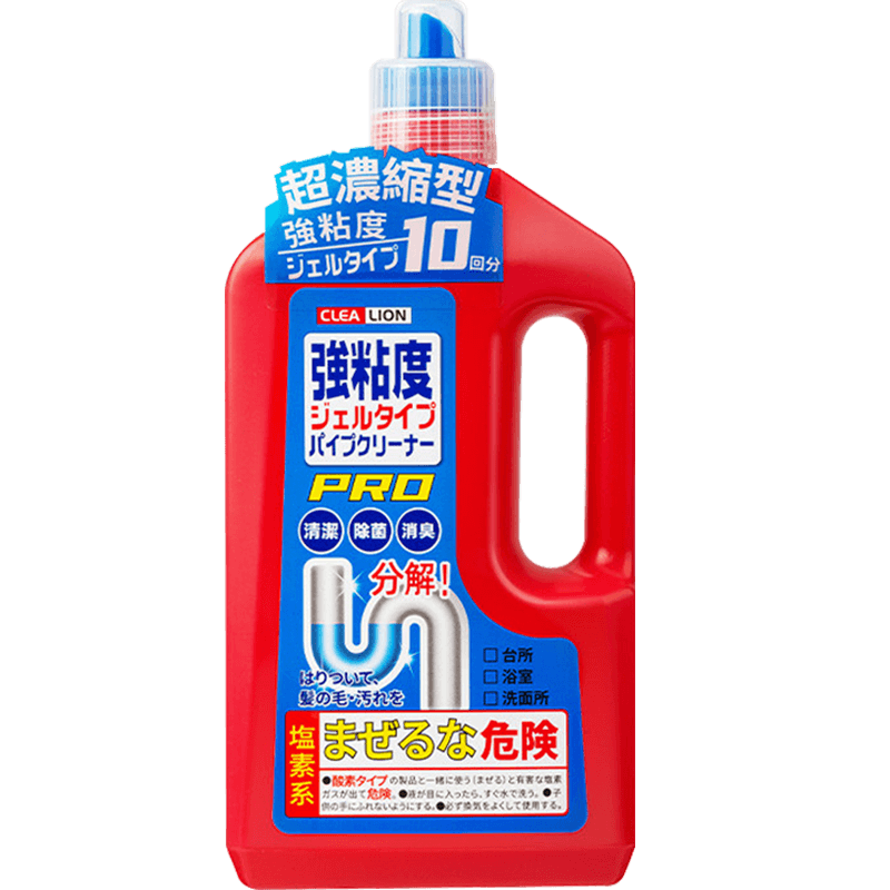 88VIP：CLEALION 净狮 包邮日本进口净狮管道疏通剂厕所堵塞除臭强力溶解下水