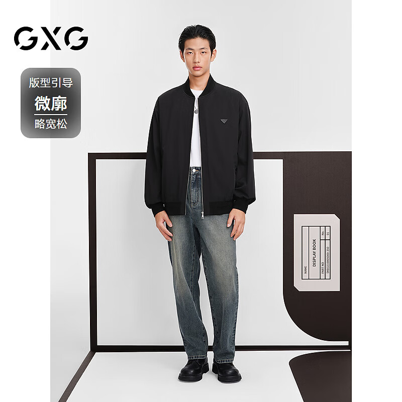 GXG 男装男休闲简约棒球服外套上衣24秋季新品 黑色 175/L 399.28元（需用券）