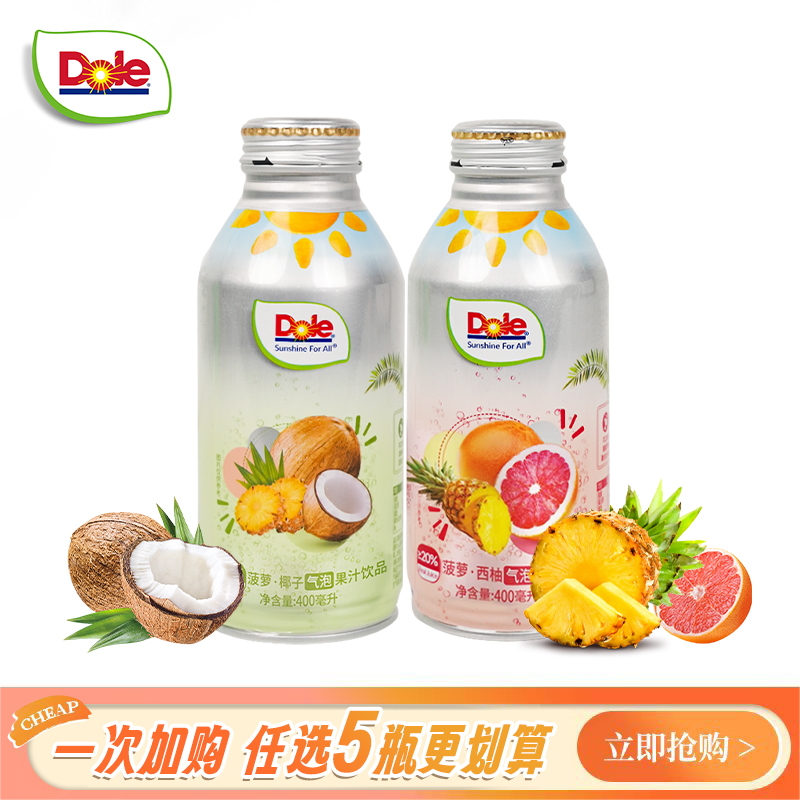 Dole 菠萝西柚 菠萝椰子 气泡果汁饮料 400m ￥8.58