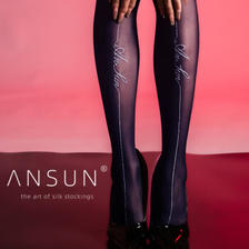 ANSUN 安幸 「星夕」设计款丝袜性感超薄T裆字母后竖线连裤袜女虾线 Dark Blue