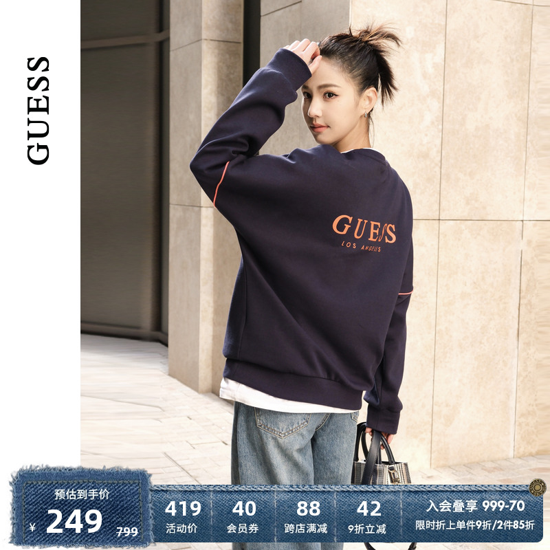 GUESS 盖尔斯 情侣款长袖圆领oversize经典LOGO卫衣-X2BQ46R2Q41 236.65元（需用券）