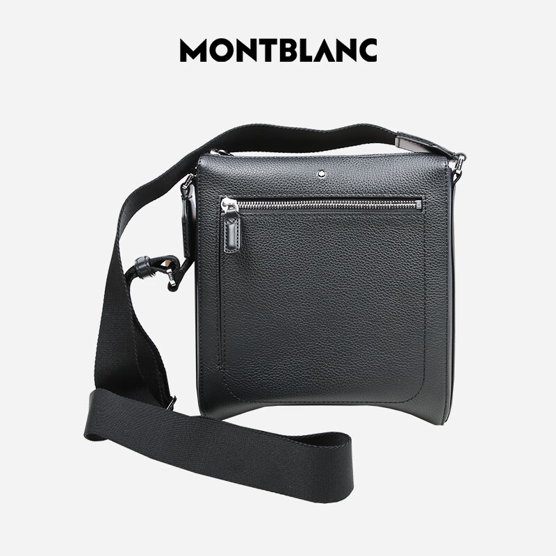 MONTBLANC 万宝龙 大班系列 男士小号斜挎包 126242 5850元（需用券）