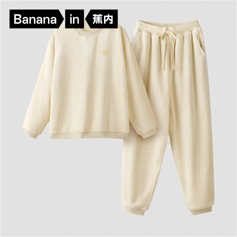 Bananain 蕉内 男士法兰绒家居服套装 H301P 浅灰蓝 M ￥109.5