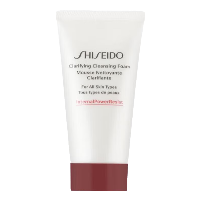 资生堂 红腰子洁面 洗面奶 50ml 38.89元