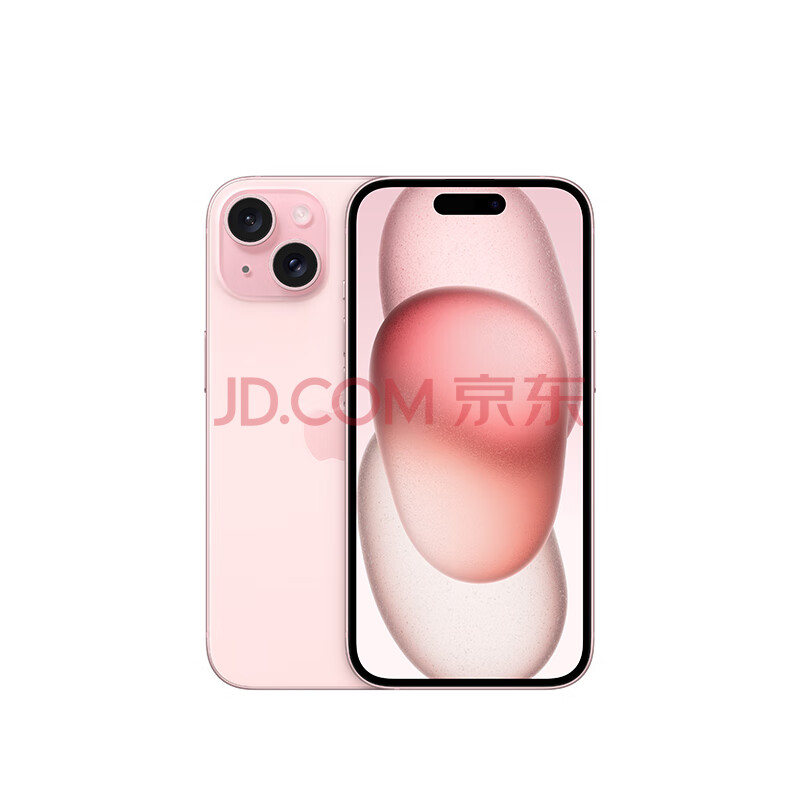 Apple 苹果 iPhone 15 (A3092) 256GB 粉色 支持移动联通电信5G 双卡双待手机 ￥5630