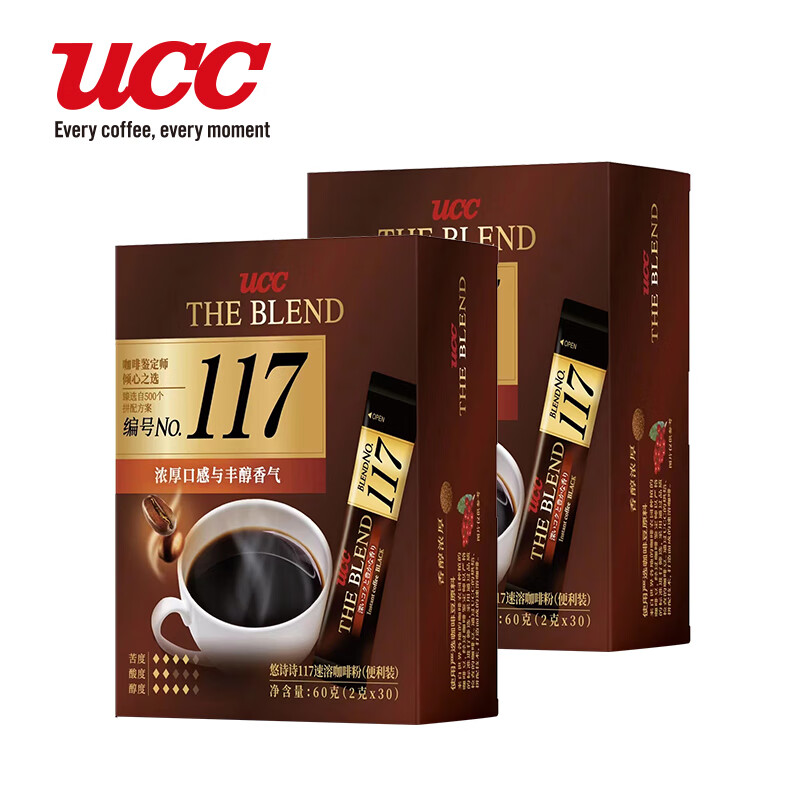 3.8焕新：UCC 悠诗诗 117速溶咖啡粉 44.9元（需用券）