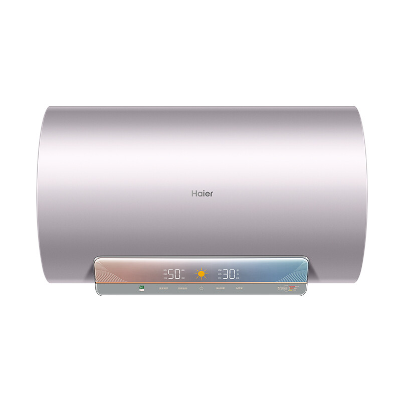 Haier 海尔 EC6002-DK5U1 储水式电热水器 60L 1270.84元（需用券）