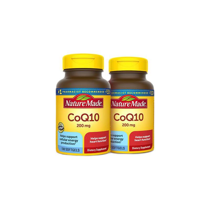 天维美 高含量辅酶CoQ10胶囊 200mg 130粒*2瓶 404.53元（需买3件，需用券）