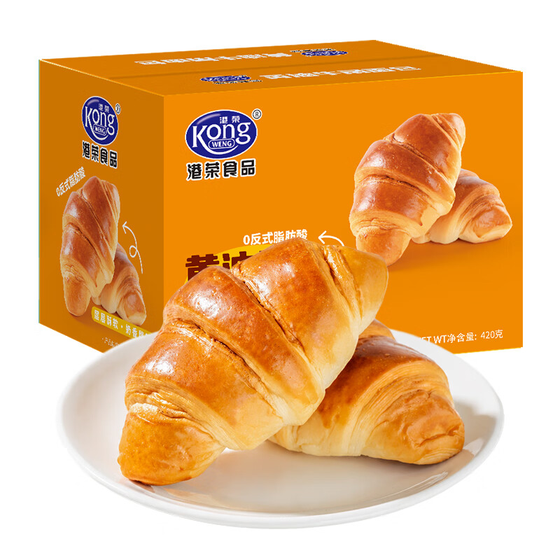 港荣 黄油牛角面包 420g 袋装 14.9元（需买2件，需用券）