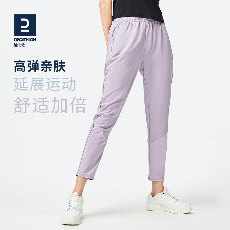 DECATHLON 迪卡侬 女士直筒休闲运动裤 89.9元