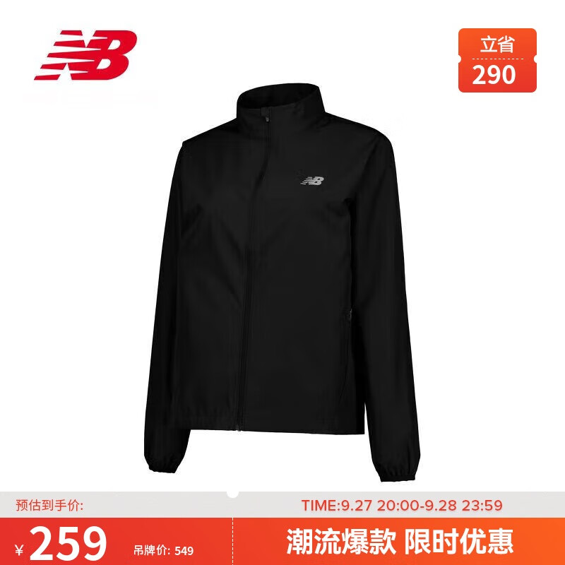 new balance 24年夹克外套女 秋冬休闲运动户外跑步服WJ41243 BK M 258.94元