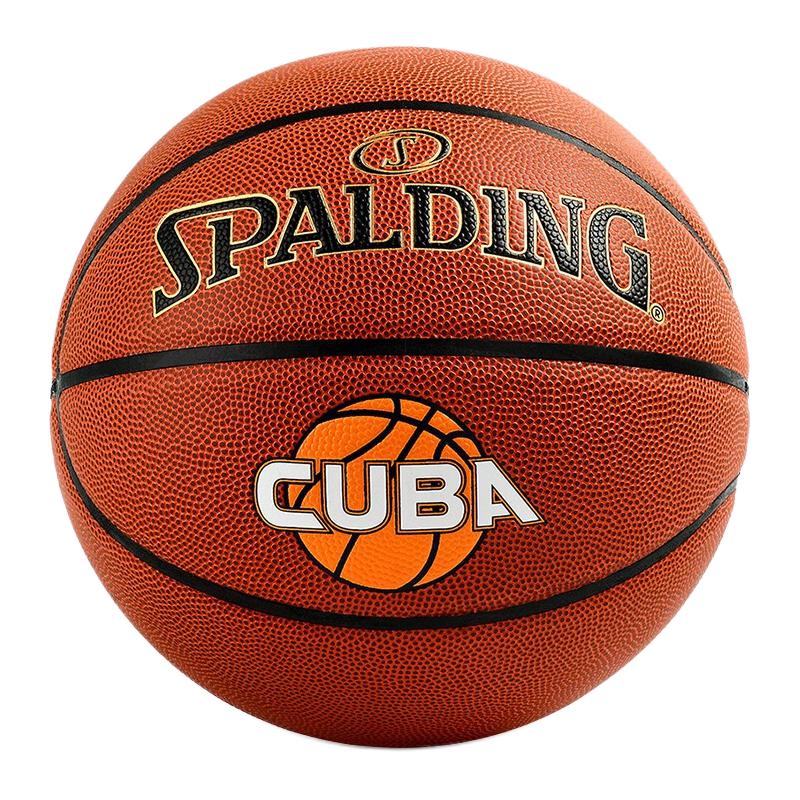 SPALDING 斯伯丁 PU篮球 76-631Y 棕色 7号/标准 119元