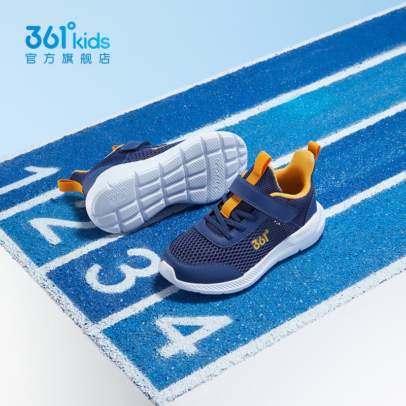 361° 儿童运动跑步鞋 墨蓝/芒果金黄色 35码 79.9元（需用券）