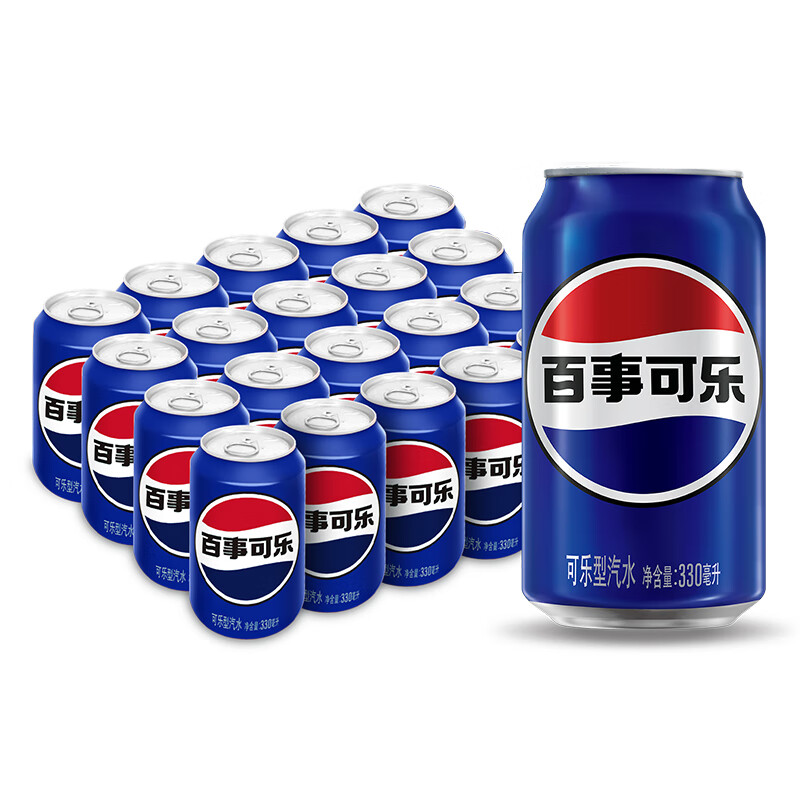 pepsi 百事 可乐 Pepsi 汽水 碳酸饮料 330ml*20听 *2件 50.84元，折25.42元/件（需用
