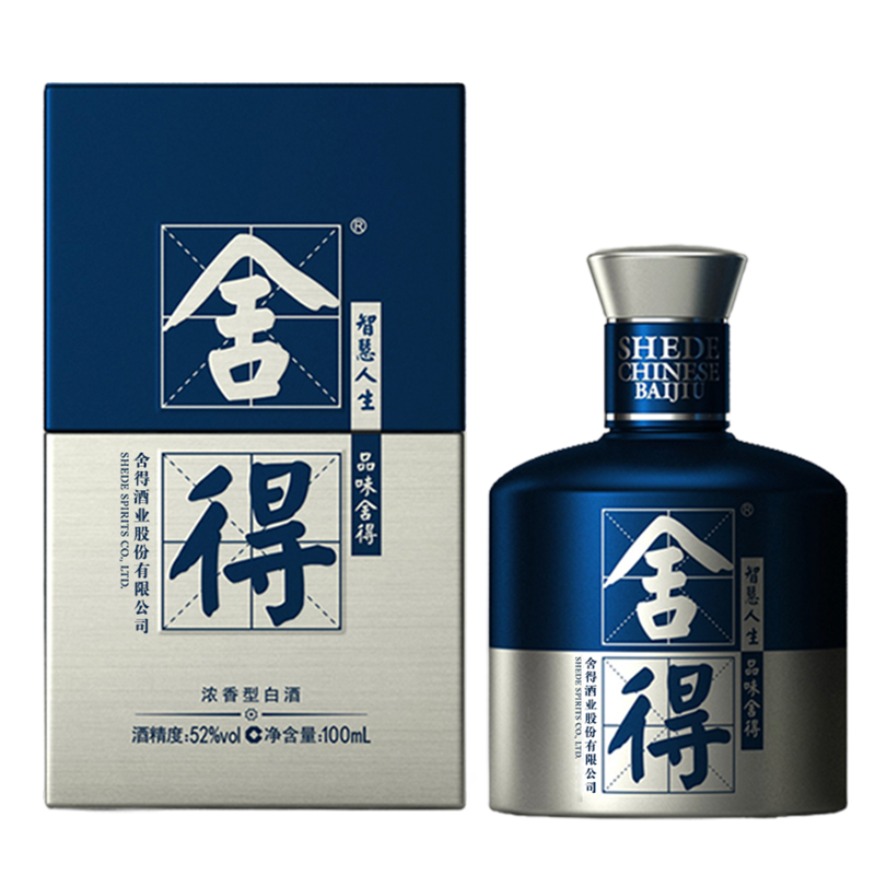 PLUS会员：品味舍得 米兰国际时装周纪念版 52%vol 浓香型白酒 100ml 单瓶装*4瓶