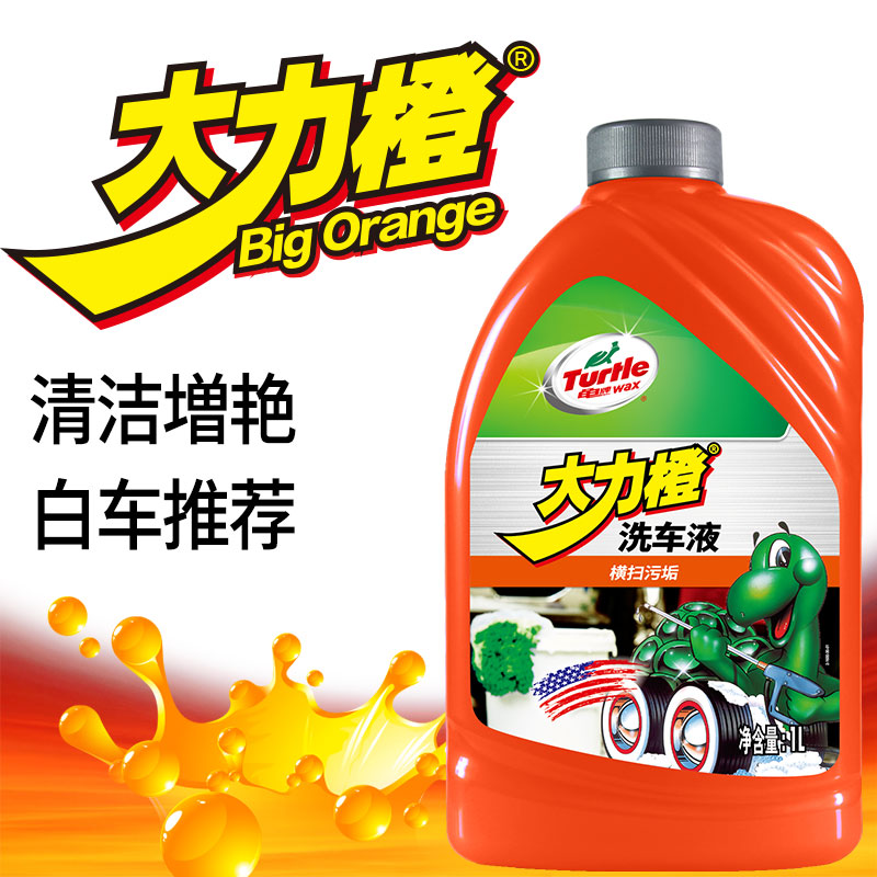 Turtle Wax 龟牌 G-4077 洗车液水蜡临期2L 22.9元