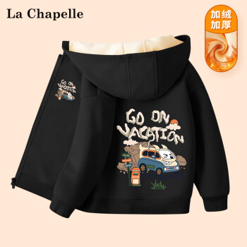 La Chapelle 儿童冬季加厚加绒卫衣 ￥27.9