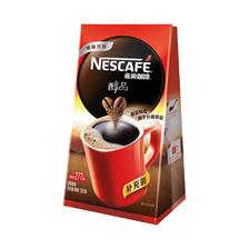 Nestlé 雀巢 黑咖啡醇品无蔗糖速溶纯美式咖啡粉罐装瓶装500g巢雀袋装 ￥80.5