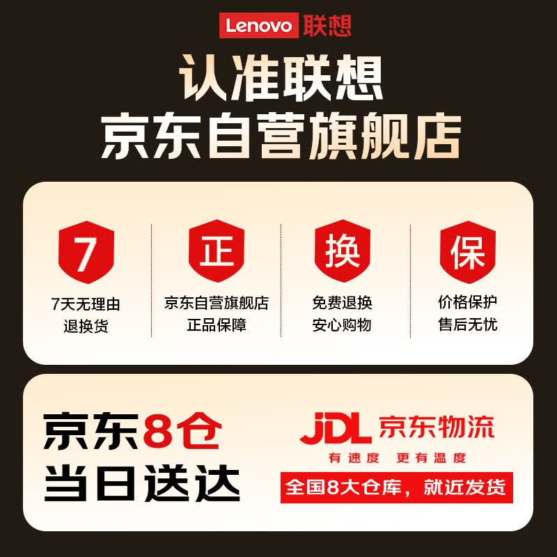 联想 S705Type-C扩展坞 五合一 0.15m 灰色 39元 - 86线报