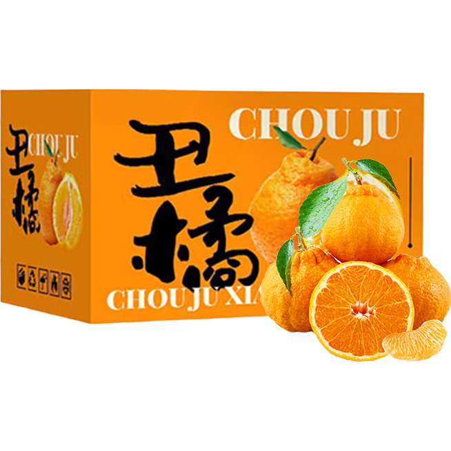 移动端、京东百亿补贴：京鲜生 不知火丑橘 净重10斤单果200g起 生鲜水果柑