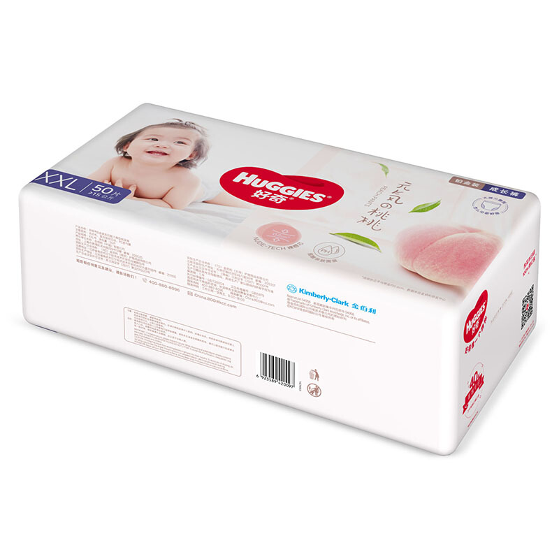 HUGGIES 好奇 铂金装系列 拉拉裤 XXL50片 81.9元