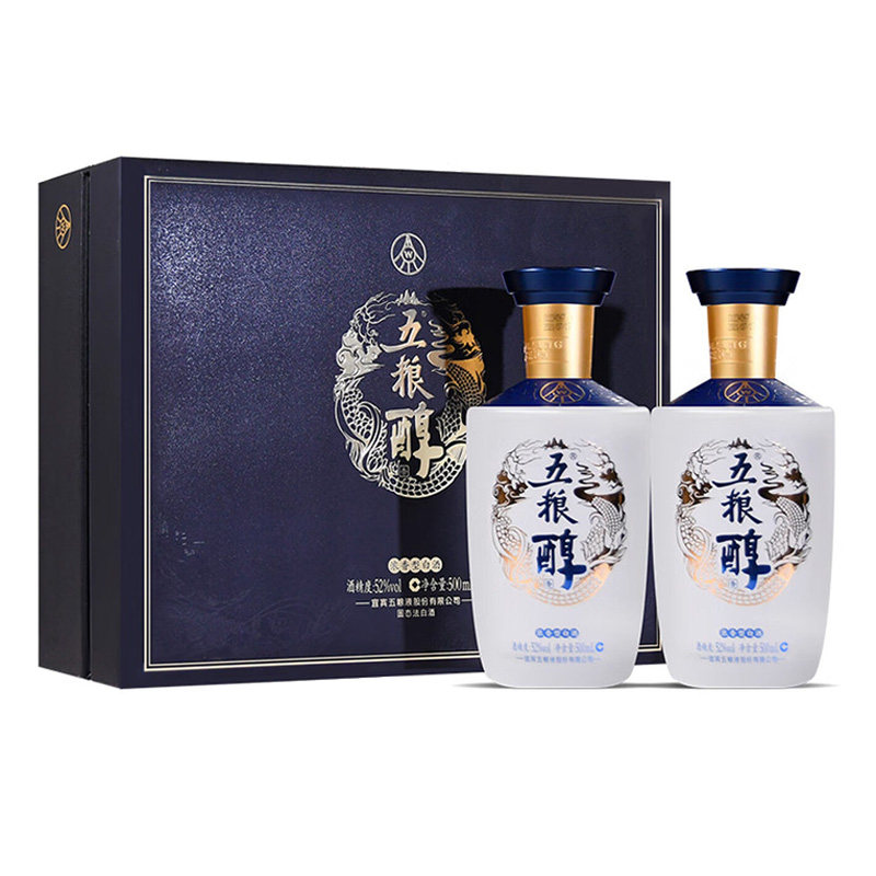 五粮液 宜宾五粮液股份公司五粮醇52度醇香500ml*2礼盒装浓香型白酒送礼 139