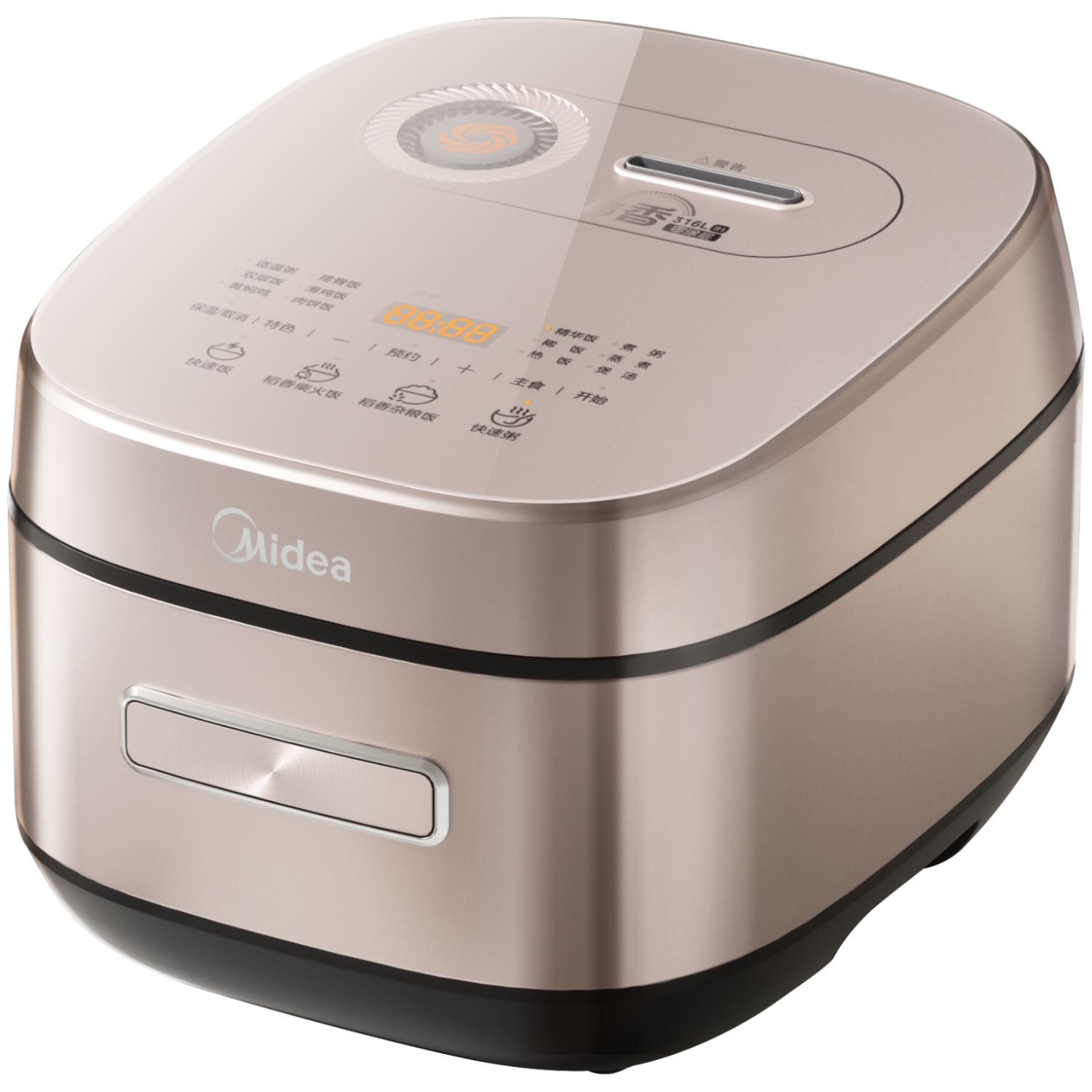 PLUS会员：Midea 美的 MB-HS453S IH电饭煲 4L 527.24元包邮