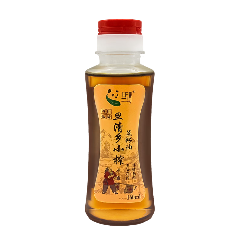 plus会员、需首购:旦清菜籽油 试吃装160ml 1.56元