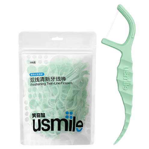 有券的上：usmile 笑容加 双线清新牙线棒袋装 300支 13.92元（需买2件，需用券